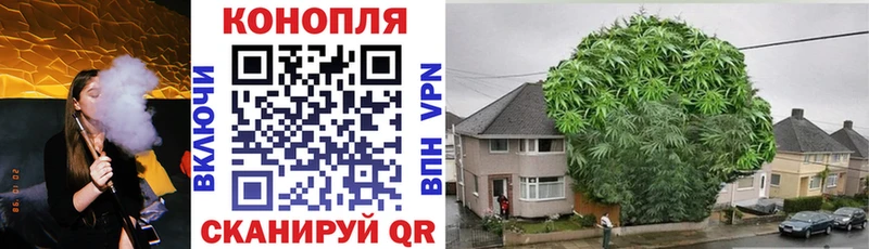 Магазин наркотиков Усолье Кокаин  Codein  МАРИХУАНА  Меф мяу мяу  Амфетамин 