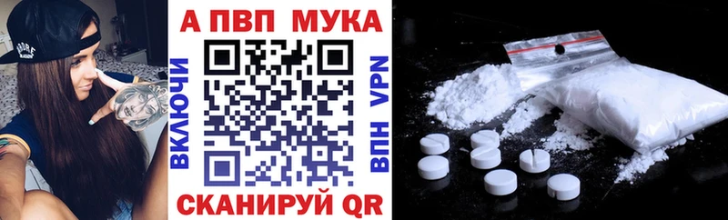 хочу наркоту  Усолье  APVP кристаллы 