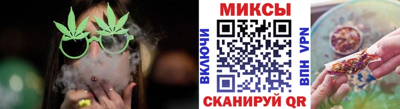 БУТИРАТ 1.4BDO  это наркотические препараты  Усолье 