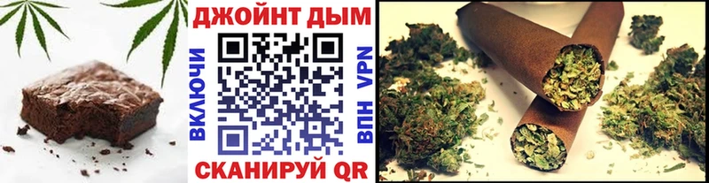 ссылка на мегу как войти  что такое   Усолье  Еда ТГК марихуана 