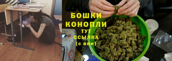 кокаин Елизово