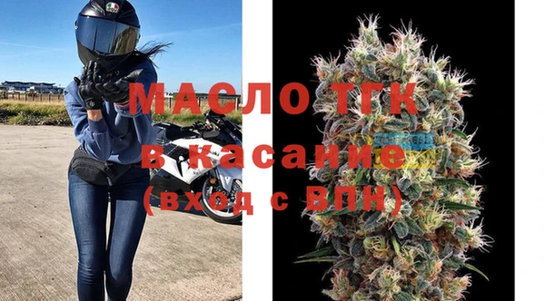 кокаин Елизово