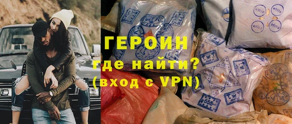 кокаин Елизово