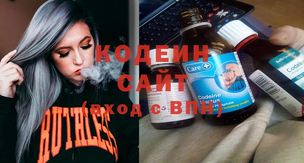 винт Дмитровск