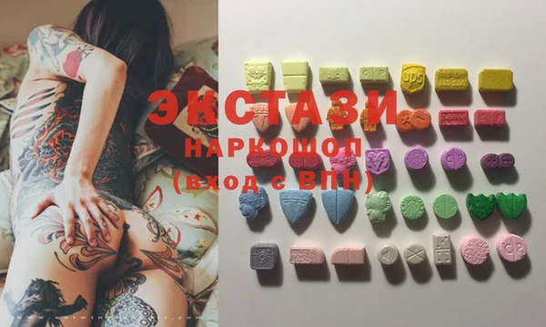 кокаин Елизово