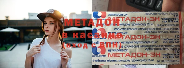 ПСИЛОЦИБИНОВЫЕ ГРИБЫ Елабуга