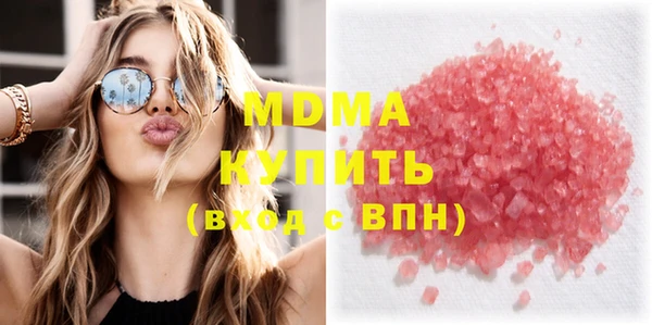 спайс Лабытнанги