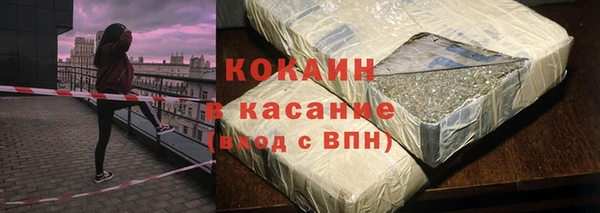 ПСИЛОЦИБИНОВЫЕ ГРИБЫ Елабуга