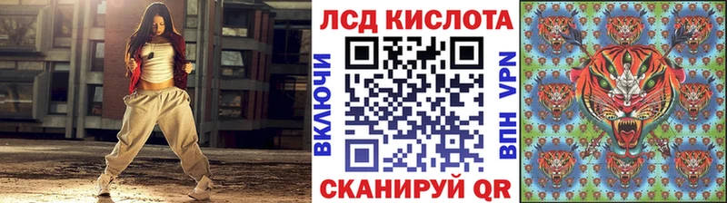 наркотики  Усолье  Марки 25I-NBOMe 1,8мг 